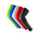 Sport Athletic Compression Arm Sleeve